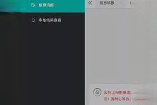 http yeuapk.com badminton-jumpsmash-hacked-game-danh-cau-long-hd-cho-android Ảnh chụp màn hình 0